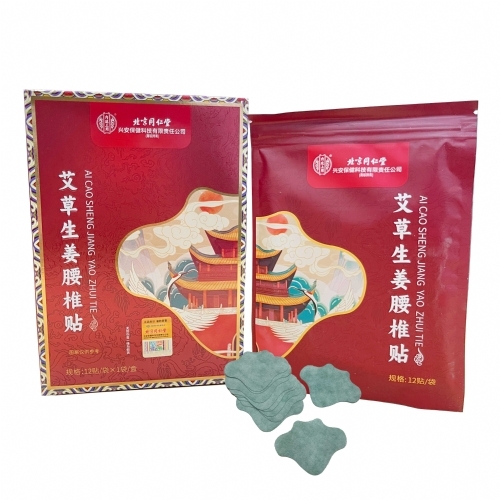 �V�ݱ�ͬ�����a(ch��n)�I(y��)���޹�˾-��(n��i)͢����  ����������׵�N