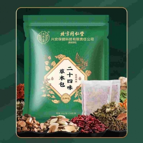 �V�ݱ�ͬ�����a(ch��n)�I(y��)���޹�˾-��(n��i)͢����  ��ʮ��ζ�ݱ���