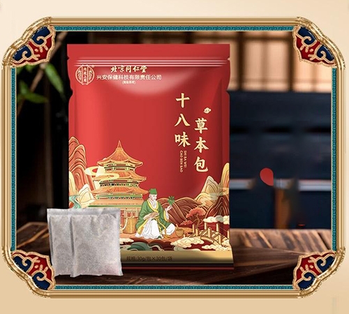 �V�ݱ�ͬ�����a(ch��n)�I(y��)���޹�˾-��(n��i)͢����  ʮ��ζ�ݱ���