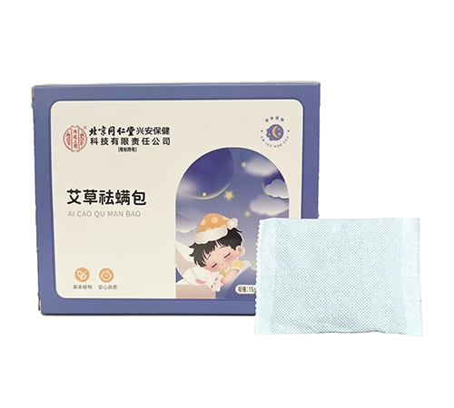 �V�ݱ�ͬ�����a(ch��n)�I(y��)���޹�˾-��(n��i)͢����  ����������