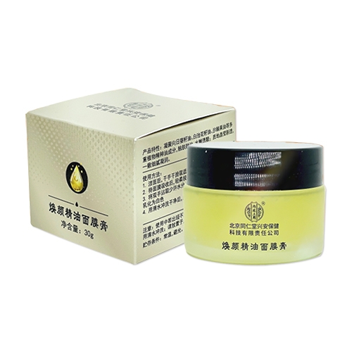 �V�ݱ�ͬ�����a(ch��n)�I(y��)���޹�˾-��(n��i)͢���ß������Ĥ��