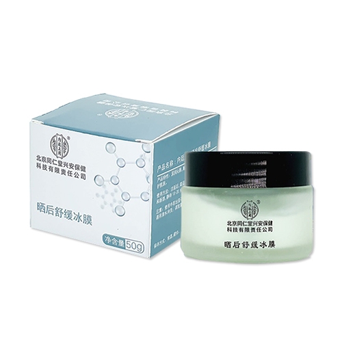 �V�ݱ�ͬ�����a(ch��n)�I(y��)���޹�˾-��(n��i)͢���Õ���澏��Ĥ