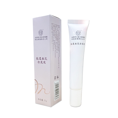 ��(n��i)͢�����p͸�����۵�Һ