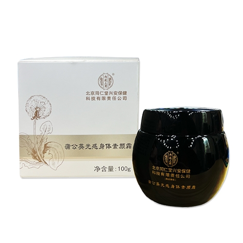 �V�ݱ�ͬ�����a(ch��n)�I(y��)���޹�˾-��(n��i)͢�����ѹ�Ӣ������w���˪