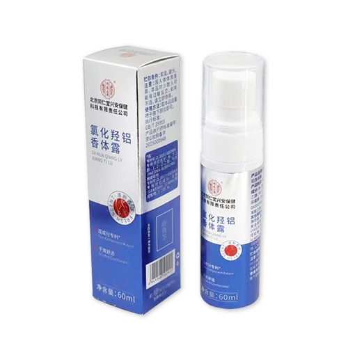 �V�ݱ�ͬ�����a(ch��n)�I(y��)���޹�˾-��(n��i)͢�����Ȼ��u�X���w¶