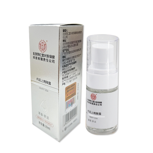 �V�ݱ�ͬ�����a(ch��n)�I(y��)���޹�˾-��(n��i)͢����Ҹ¶