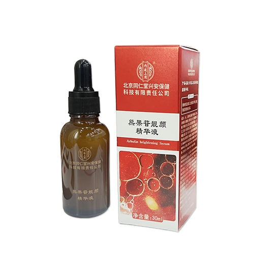 �V�ݱ�ͬ�����a(ch��n)�I(y��)���޹�˾-��(n��i)͢�����ܹ����n��AҺ