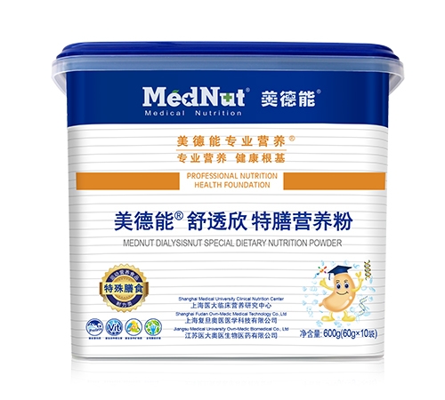 �Ϻ���(f��)���W�t(y��)�t(y��)�W(xu��)�Ƽ����޹�˾-������ ��͸�� ��(f��)�ϵ��׷�