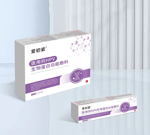 ����ͬ����ˎ�I(y��)���޹�˾-��HPV���ﵰ�׷���