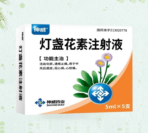 ����®���K����ע��Һ