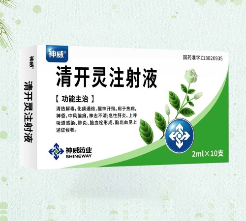 ����®���_�`ע��Һ