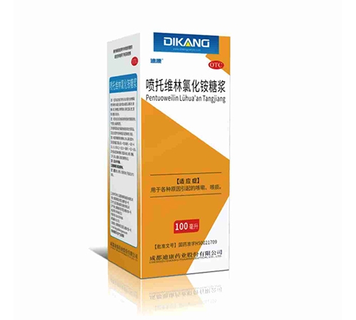 �Ĵ���ï�t(y��)ˎ���޹�˾-���оS���Ȼ��@�ǝ{