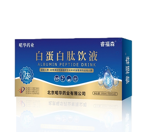 �������Aˎ�I(y��)���޹�˾-�׵������Һ