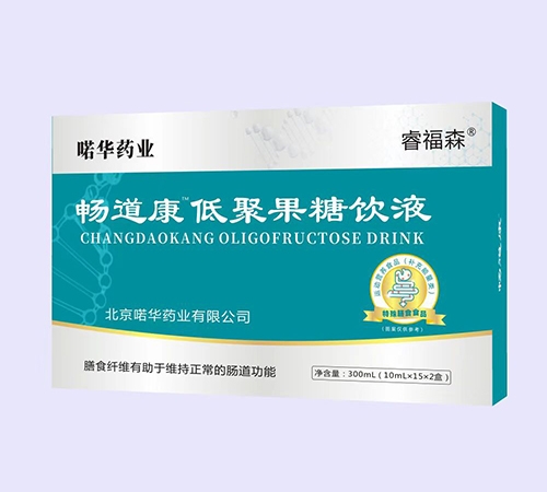 �������Aˎ�I(y��)���޹�˾-�������;۹����Һ