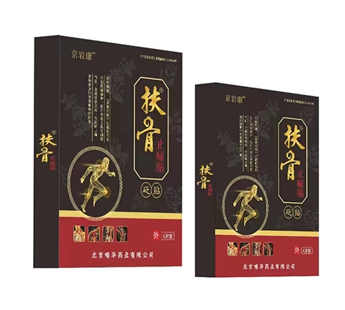 �������Aˎ�I(y��)���޹�˾-����ֹʹ�N���N