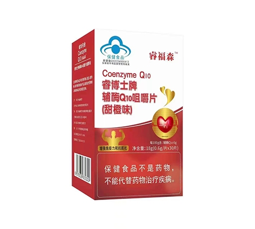 �������Aˎ�I(y��)���޹�˾-�ʿ���oøq10�׽�Ƭ�����ζ��