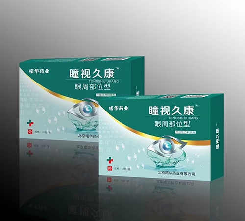 �������Aˎ�I(y��)���޹�˾-ͫҕ�ÿ�