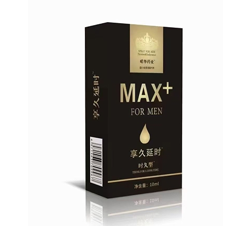 �������Aˎ�I(y��)���޹�˾-�����ӕr�r����