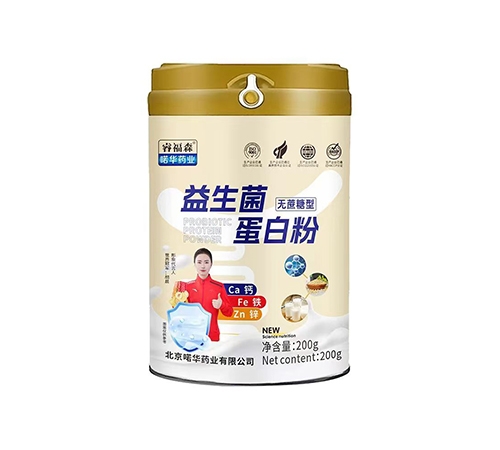 �������Aˎ�I(y��)���޹�˾-���������׷� �o(w��)������ 