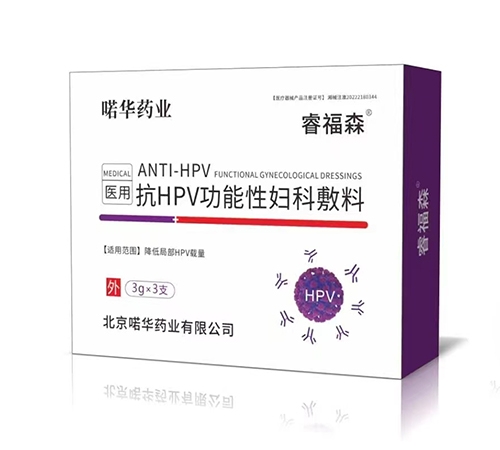 �ɭ �t(y��)�ÿ�HPV�����ԋD�Ʒ���