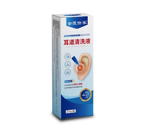 �ຣ���xˎ�I(y��)���޹�˾-���T�˼� ������ϴҺ