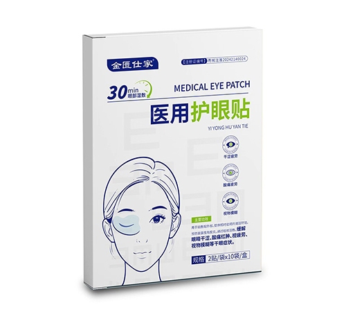 �ຣ���xˎ�I(y��)���޹�˾-���T�˼� �t(y��)���o���N