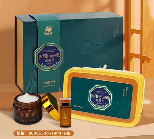 ���I��Ԫ��󱣽�������_�f(shu��)����(sh��)