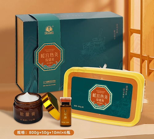 �ຣ���xˎ�I(y��)���޹�˾-ů�m��ı�����