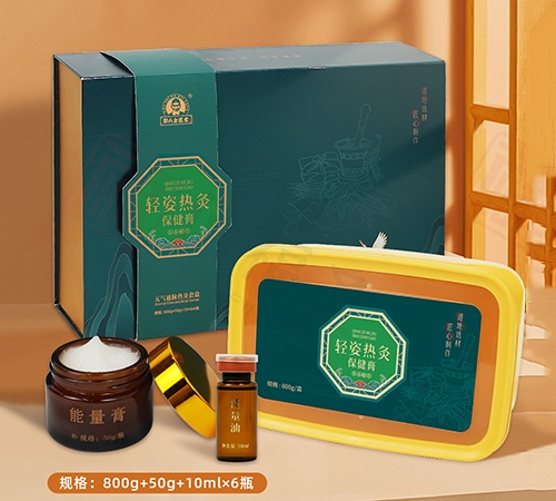 �ຣ���xˎ�I(y��)���޹�˾-�p�˟�ı�����