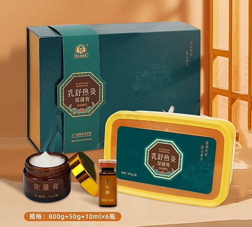 �ຣ���xˎ�I(y��)���޹�˾-�����ı�����