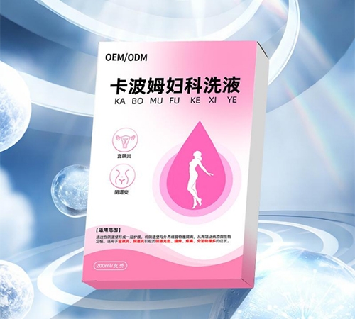 ����ķ�D��ϴҺ����_�f(shu��)����(sh��)