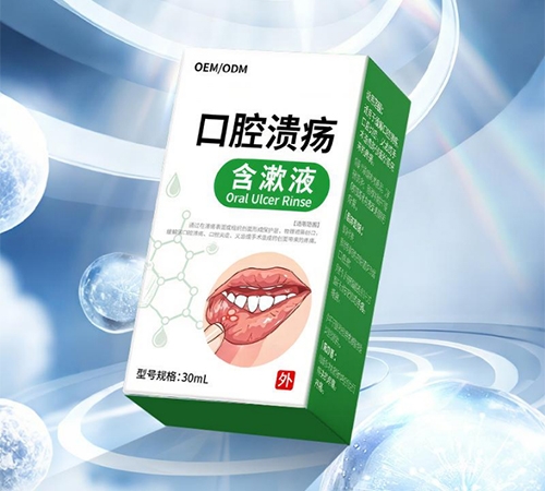 �ຣ���xˎ�I(y��)���޹�˾-��ǻ��������Һ