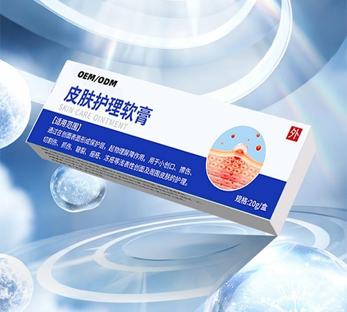 �ຣ���xˎ�I(y��)���޹�˾-Ƥ�w�o(h��)��ܛ��