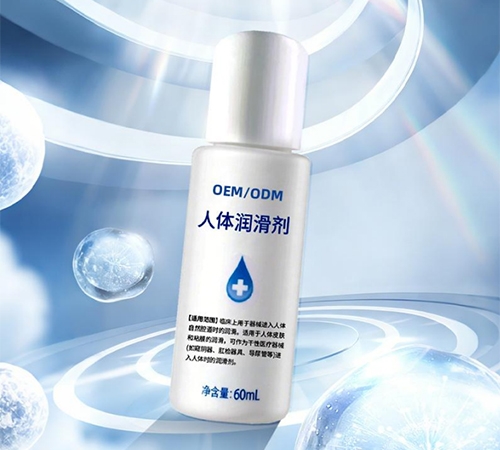 �ຣ���xˎ�I(y��)���޹�˾-���w��(r��n)����