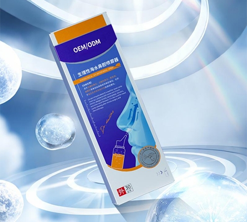 �ຣ���xˎ�I(y��)���޹�˾-�����Ժ�ˮ��ǻ���F��