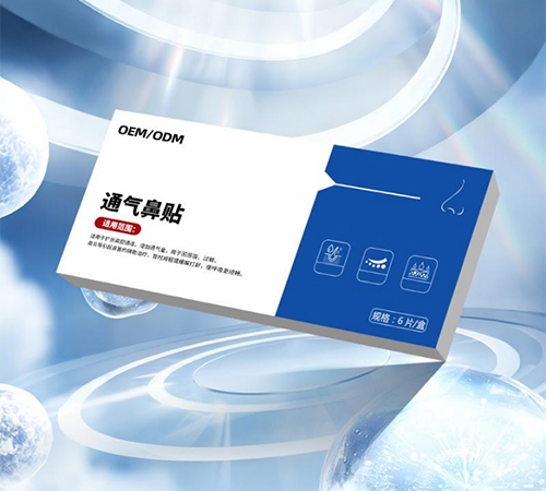 �ຣ���xˎ�I(y��)���޹�˾-ͨ����N