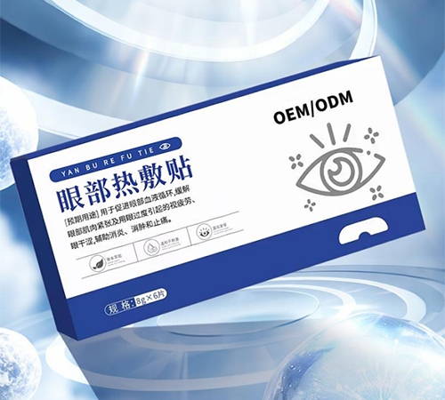 �ຣ���xˎ�I(y��)���޹�˾-�۲�����N