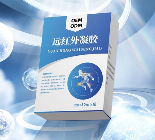 �ຣ���xˎ�I(y��)���޹�˾-�h�t�����z