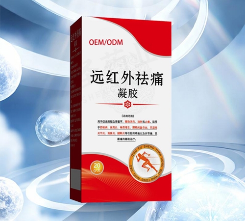 �ຣ���xˎ�I(y��)���޹�˾-�h�t����ʹ���z