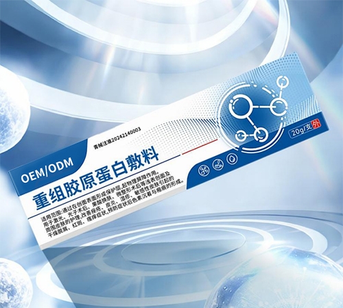 �ຣ���xˎ�I(y��)���޹�˾-�ؽM�zԭ���׷���