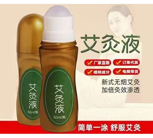 Һ�w����oem�N�ƴ��ӹ�_����_�f����