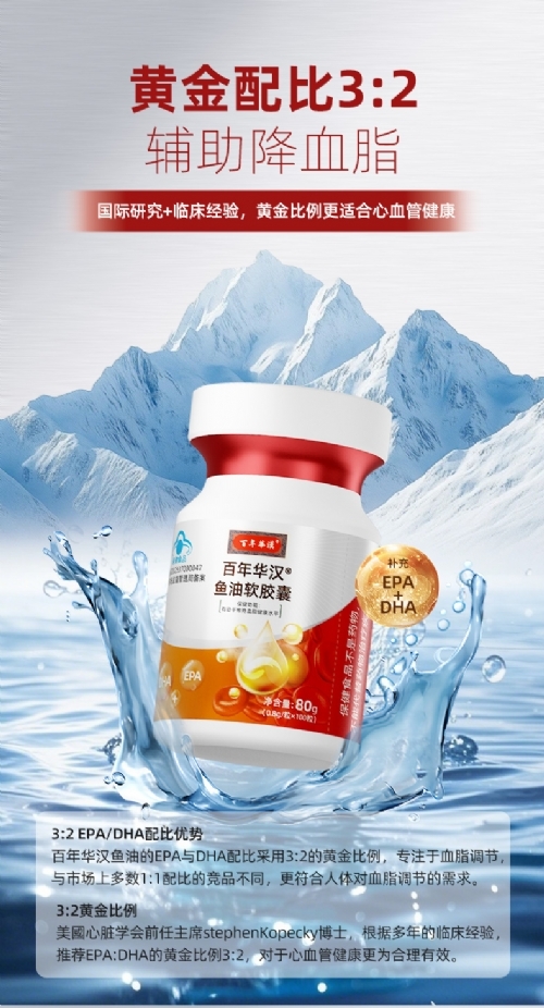 ���պ����t(y��)����е���޹�˾-�����A�h�~(y��)��ܛ�z�� ��Ѫ֬***�ߺ��� ˎ�� / ��� / �t(y��)Ժ