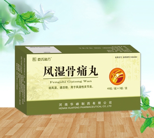 �����ط�&reg;�L���ʹ��