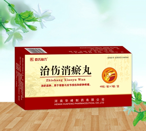 �����A����ˎ���޹�˾-�����ط�&reg;�΂�������