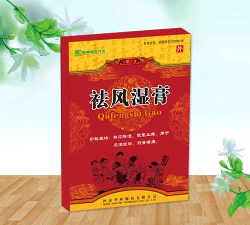 �����A����ˎ���޹�˾-�����ϯ��� ���L(f��ng)���