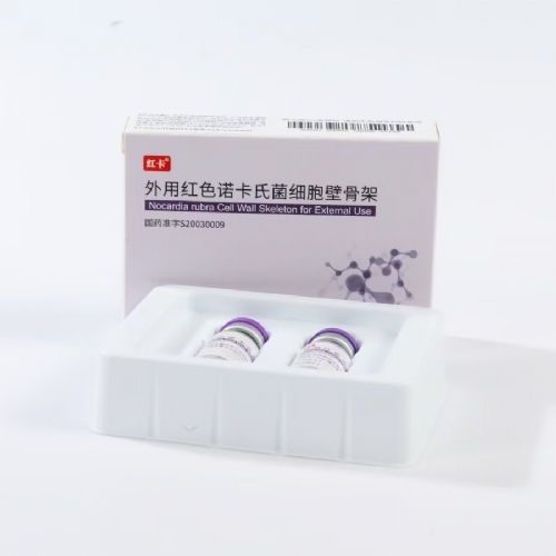 �Ϻ�Ҽ�[����(y��ng)朹������޹�˾-�t��-���ütɫ�Z���Ͼ���(x��)���ڹǼ�