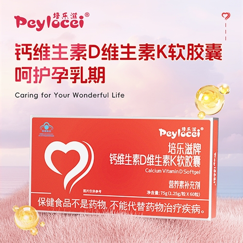 ������������Ƽ����޹�˾-���������}�S����d�S����kܛ�z��