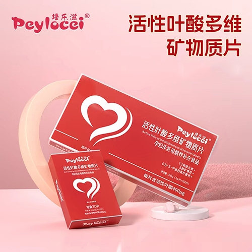 ������������Ƽ����޹�˾-�������ƻ����~���S�V���|(zh��)Ƭ