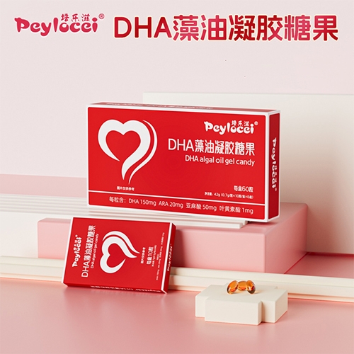 ������������Ƽ����޹�˾-������ DHA�������z�ǹ�