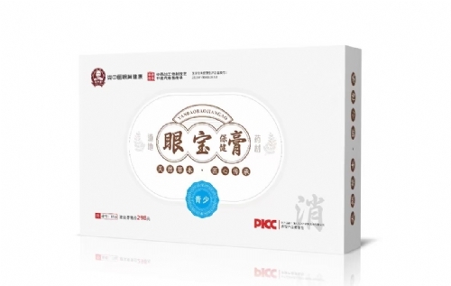 �����t(y��)�ی�������(������)